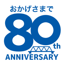 80th Anniversary