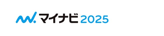 マイナビ2025